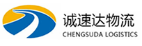 宁波到茶山镇物流公司
